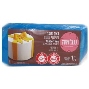 בצק סוכר 1 ק"ג | כחול - עלמה - בד"ץ העדה החרדית