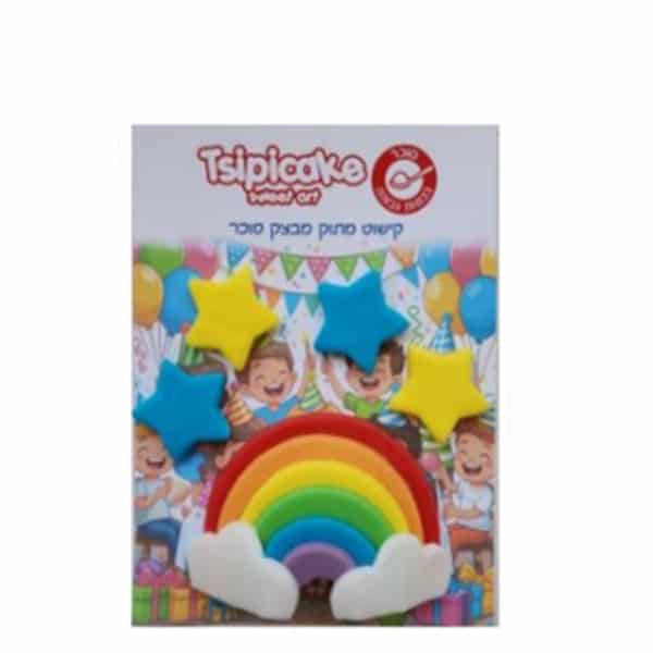 קשת בענן + כוכבים מבצק סוכר