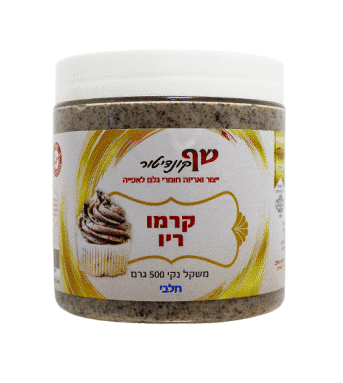 אוראו חלבי