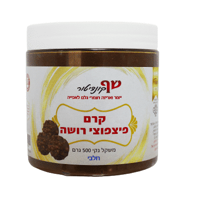 פררו רושה חלבי