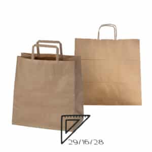 שקית נייר 29/16/28 (בסיס בגודל אינגליש קייק) - סוג הידית בהתאם לזמינות המלאי