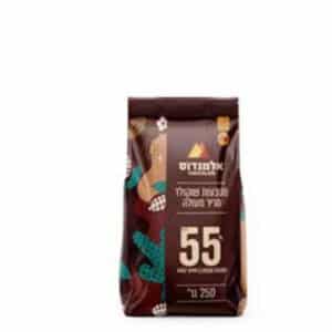 שוקולד אלמנדוס מריר 55% - 250 גרם | בד"ץ העדה החרדית