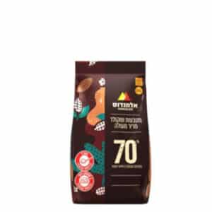 שוקולד אלמנדוס מריר 70% - 250 גרם | בד"ץ העדה החרדית