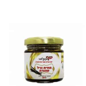 מחית וניל טהורה 100 גרם | בד"ץ בית יוסף