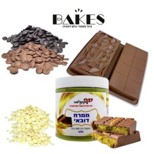ערכת "דובאי"