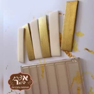 תבנית סיליקון פסים ישרים "גדר" - חתום בנשיקה