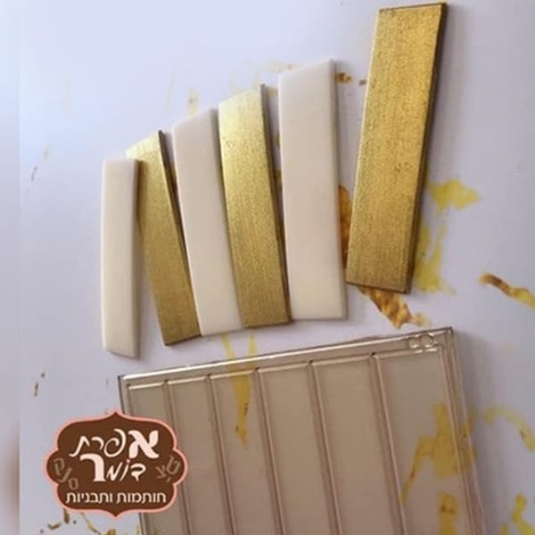 תבנית סיליקון פסים ישרים "גדר" - חתום בנשיקה