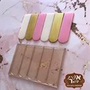 תבנית סיליקון פסים מעוגלים "גדר" - "חתום בנשיקה"