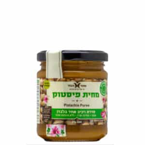 מחית (חמאת) פיסטוק 100% (רכיב אחד בלבד) - 200 גרם | שקד תבור - בד"ץ העדה החרדית