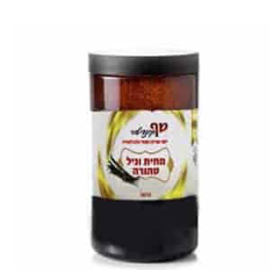 מחית וניל טהורה 1 ק"ג | בד"ץ בית יוסף