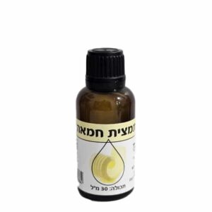 תמצית טעם חמאה - 30 מ"ל "כתר הרימון" - בד"ץ בית יוסף