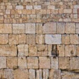 טפט כותל