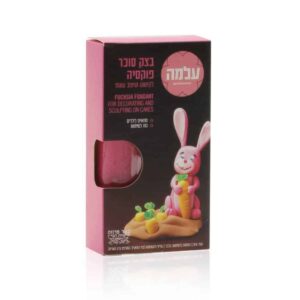בצק סוכר 150 גרם ורוד פוקסיה - עלמה