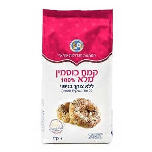קמח כוסמין מלא מנופה - הטחנות הגדולות | 1 ק"ג - בד"ץ העדה החרדית