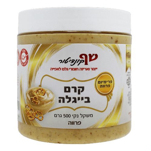 בייגלה פרווה