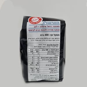 רויאל אייסינג - אבקה להכנת רויאל אייסינג 400 גרם