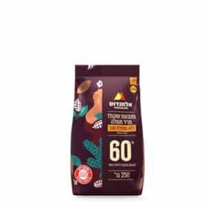שוקולד אלמנדוס מריר ללא סוכר 60% | 250 גרם - פרווה מהדרין