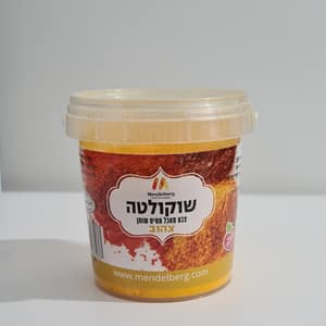 שוקולטה | אבקה לצביעת שוקולד (מסיס שומן) 100 סמ"ק | צהוב- בד"צ העדה החרדית