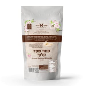 שקד טחון 300 גרם (טחון דק) | בד"ץ העדה החרדית