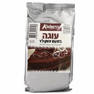 תערובת להכנת עוגת שוקולד - 10 ק"ג בד"ץ בית יוסף