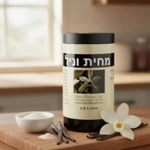 מחית וניל מדגסקר גורמה | 1 ק"ג - בקטו פלייבורס