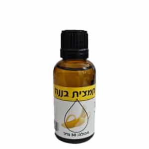 תמצית טעם בננה | 30 מ"ל "כתר הרימון" - בד"ץ בית יוסף
