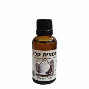 תמצית טעם קפה | 30 מ"ל "כתר הרימון" - בד"ץ בית יוסף