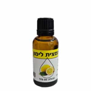 תמצית טעם לימון | 30 מ"ל "כתר הרימון" - בד"ץ בית יוסף