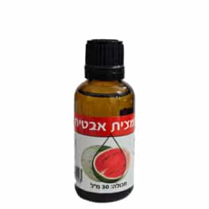 תמצית טעם אבטיח | 30 מ"ל "כתר הרימון" - בד"ץ בית יוסף