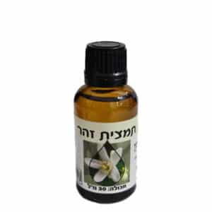 תמצית טעם מי זהר | 30 מ"ל "כתר הרימון" - בד"ץ בית יוסף