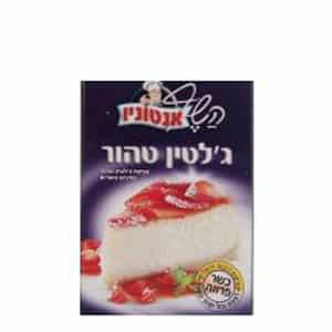 ג'לטין דגים 32 גרם | פרווה מהדרין