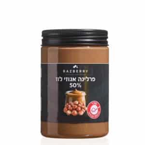 פרלינה לוז 50% - פרווה 200 גרם | בד"צ בית יוסף