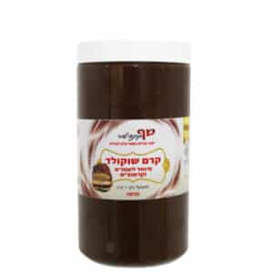 קרם שוקולד לשמרים וקראנצ'ים - פרווה | 1 ק"ג - בד"ץ בית יוסף