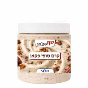 קרם טופי פקאן | 500 גרם  - חלבי בד"ץ בית יוסף