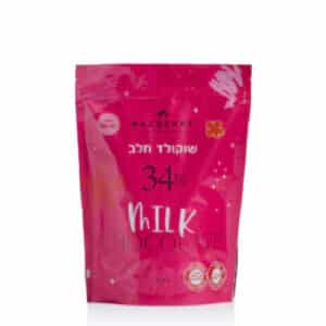 שוקולד חלב איטלקי איכותי 34% | 1 ק"ג בד"ץ בית יוסף