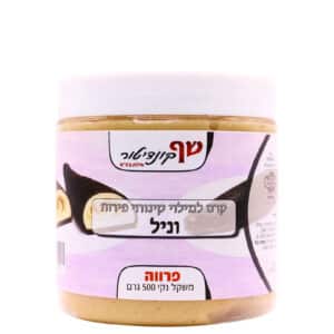 קרם למילוי קינוחי פירות - וניל | 500 גרם פרווה - בד"ץ בית יוסף